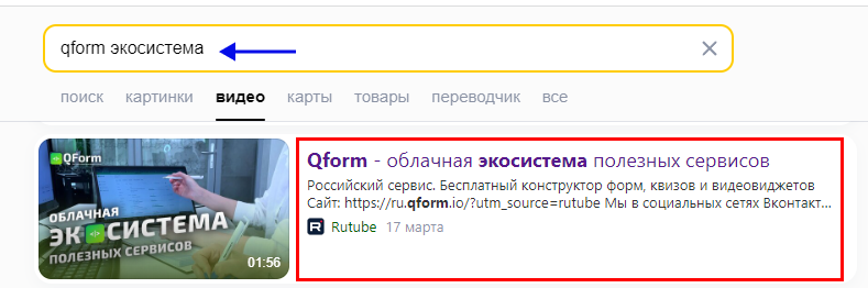 Порно - порно без подписок! Смотреть порно видео онлайн по категориям на любимом сайте.